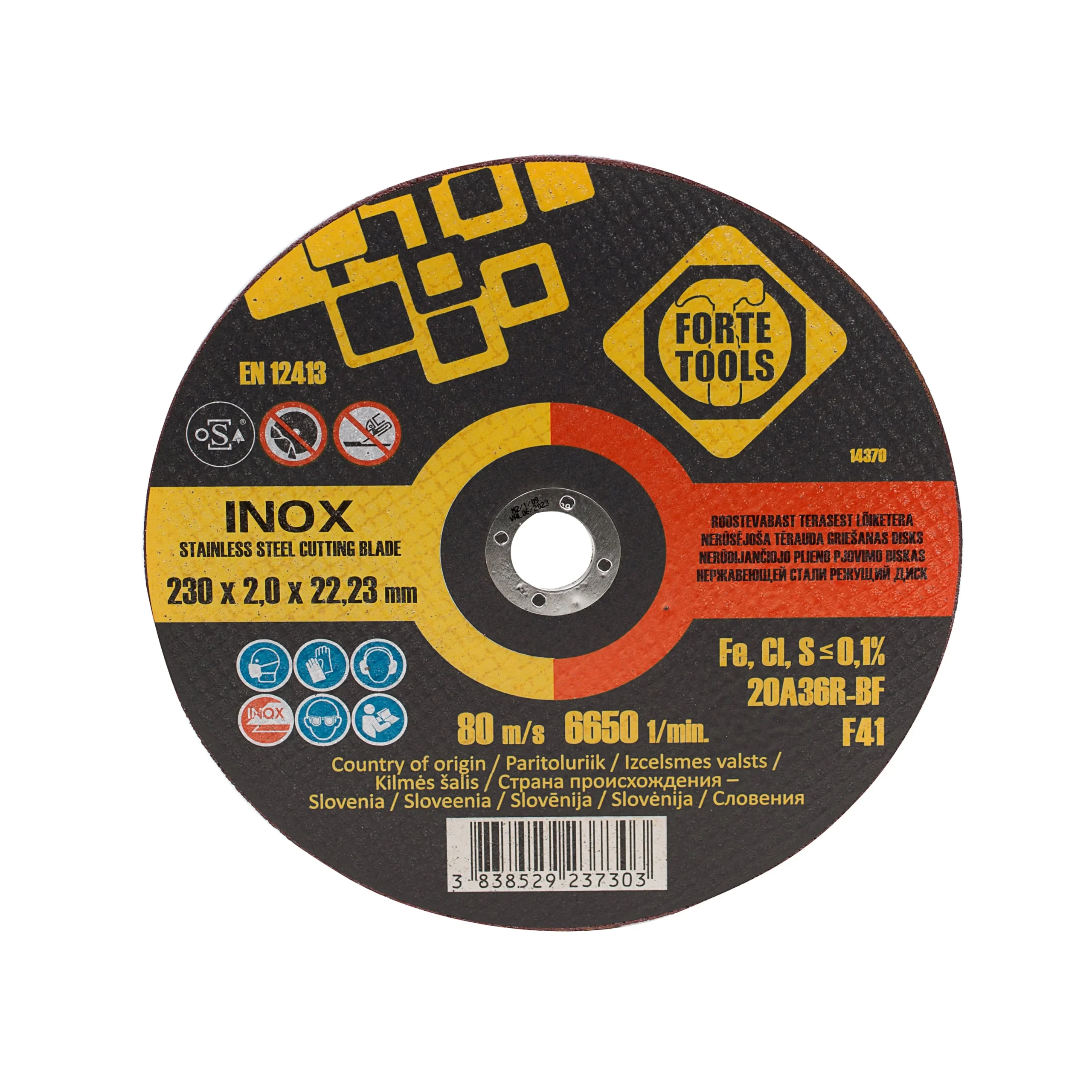 РЕЗАЧНЫЙ ДИСК FORTE TOOLS 230X2X22,23