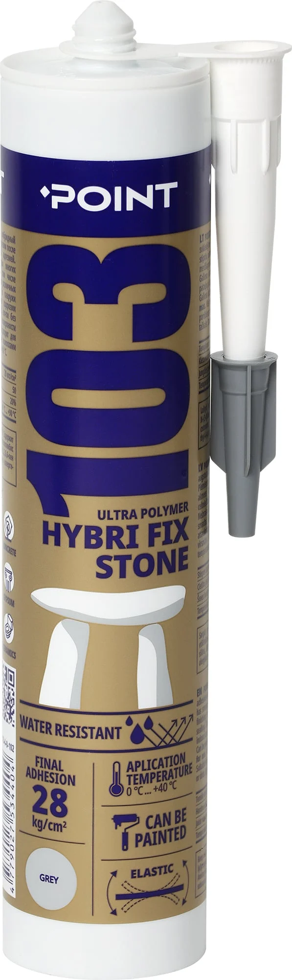 LĪME UN HERMĒTIĶIS POINT103 PELĒKS 290ML