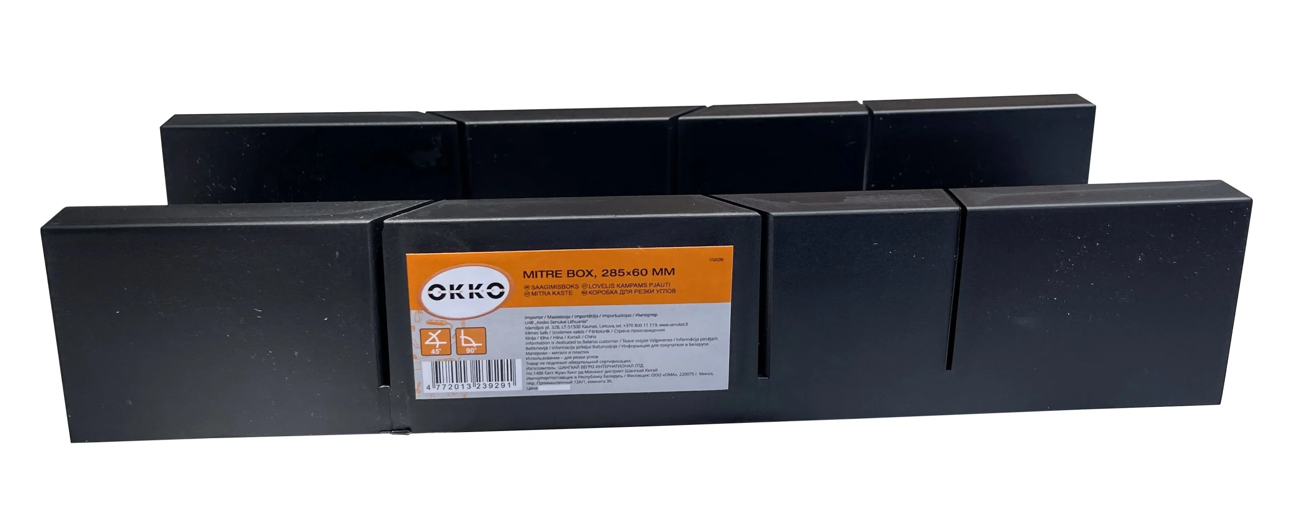 LEŅĶZĀĢA KASTE OKKO 285MM