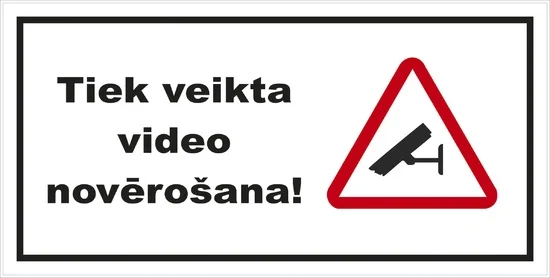 УКАЗАНИЕ ДЕЛАЕТСЯ ВИДЕО НАЗН.100X200