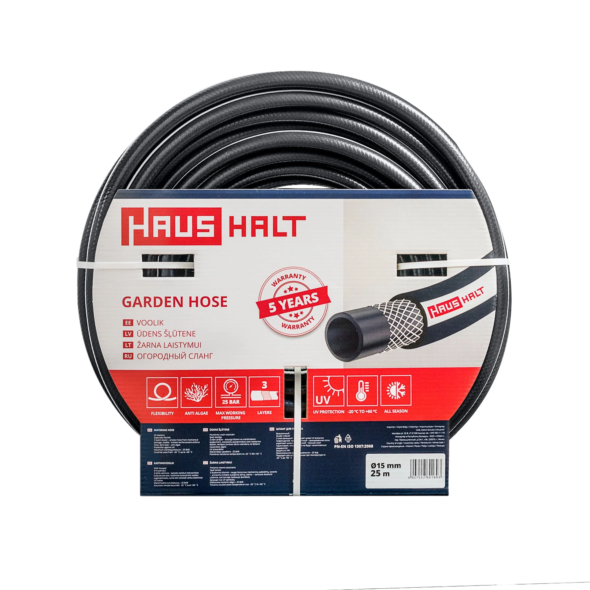 HH HOSE FOR IRRIGATION D15 HH