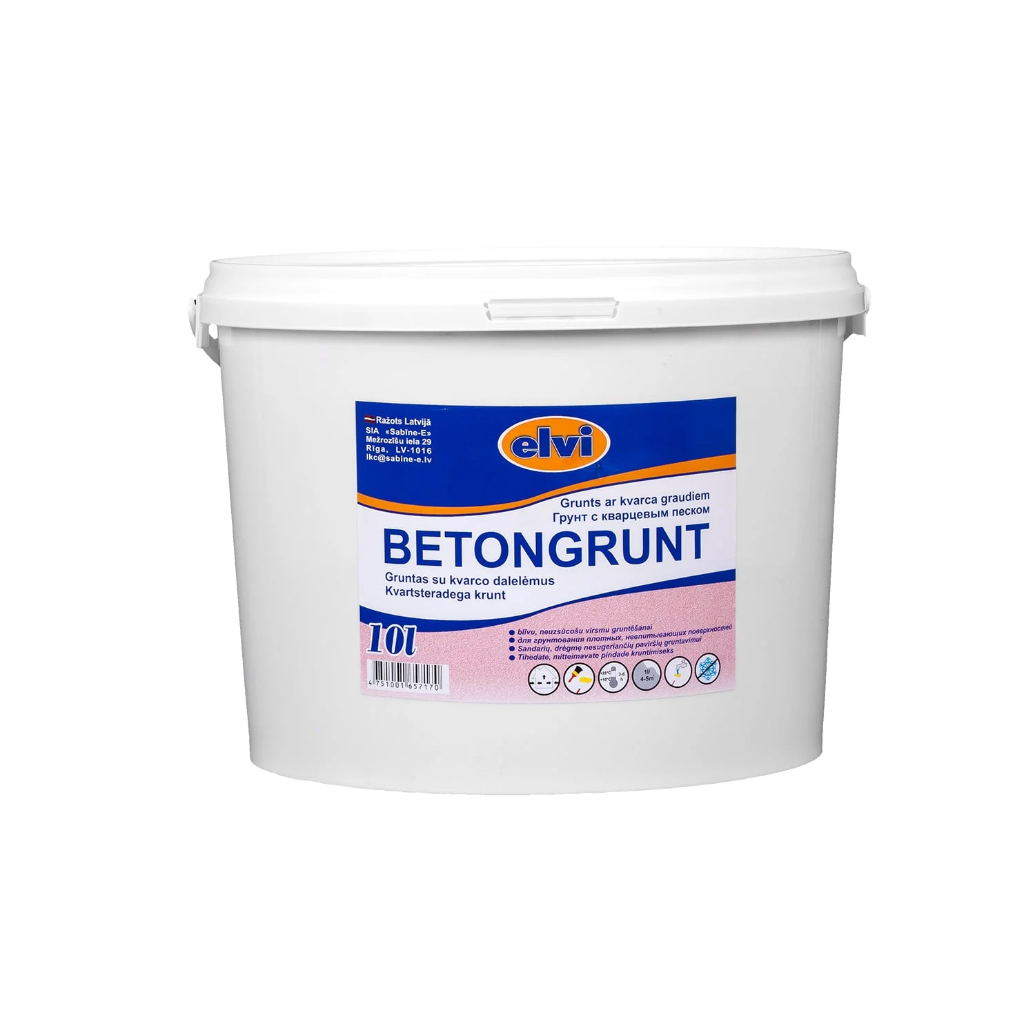CONCRETE PRIMER RED 7 KG