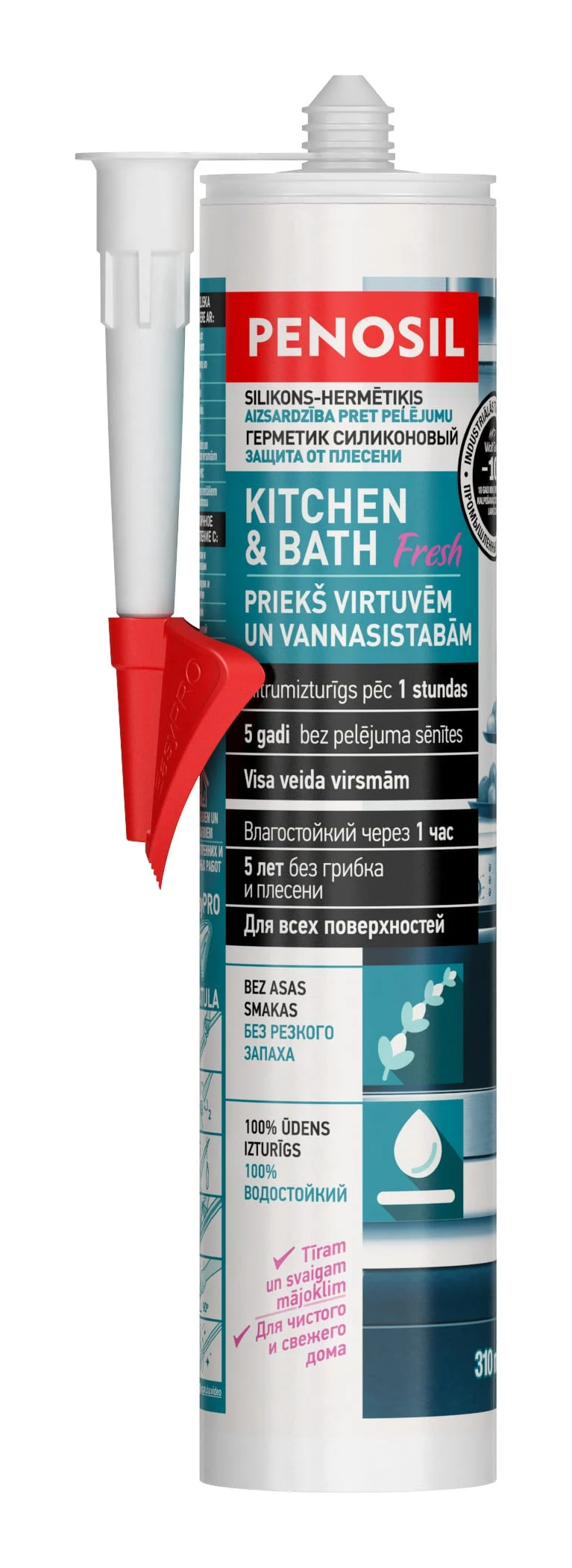 SILICONE SOUDAL WATER SEAL 310ML
