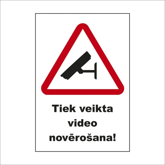 НАКЛЕЙКА ВИДЕО НАБЛЮДЕНИЕ 15X20