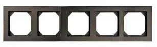 RĀMĪTIS EPSILON SLIM 14-145-05 MELNS