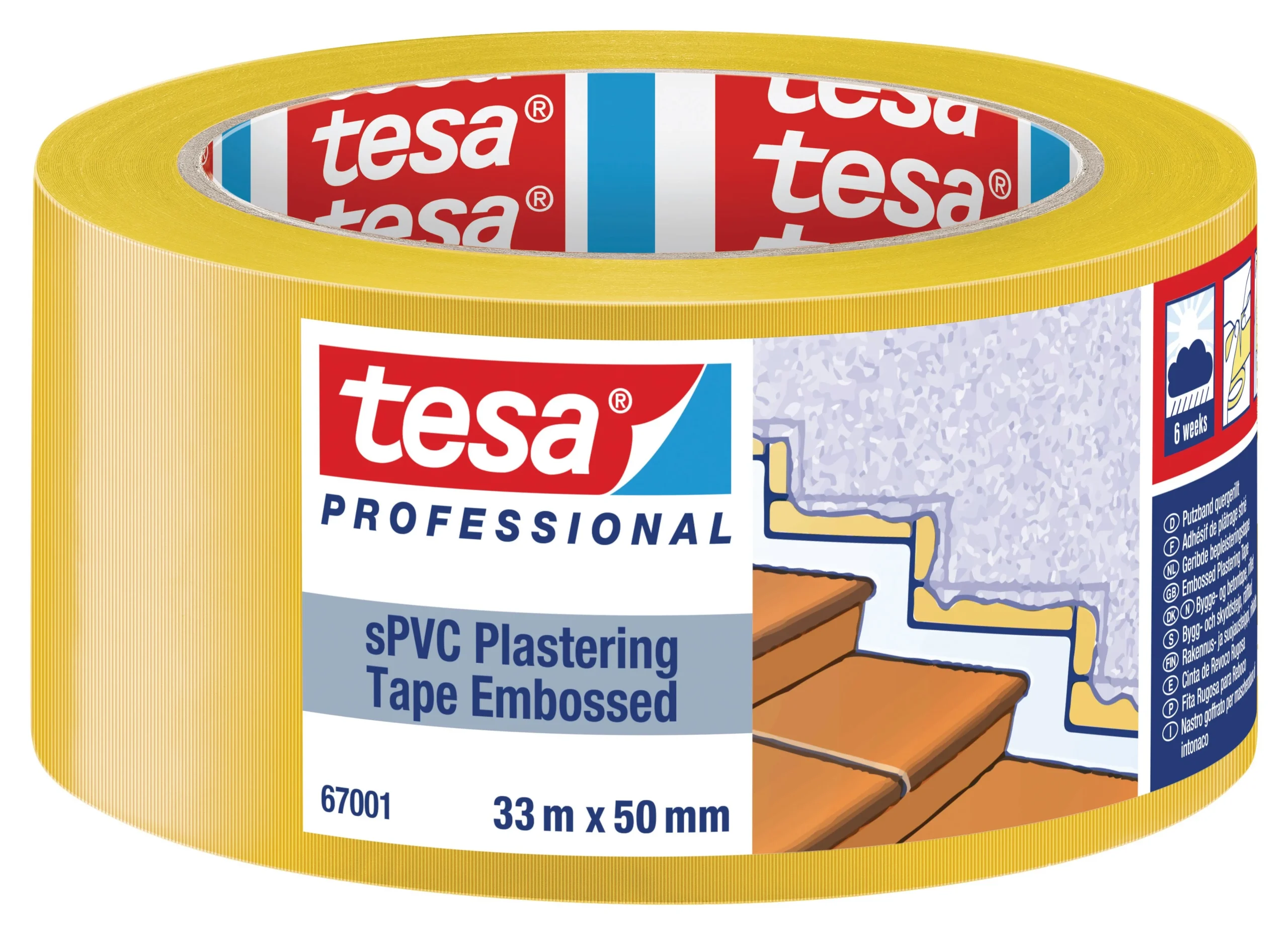 ИЗОЛЯЦИОННАЯ ЛЕНТА UV TESA 33 М X 50 МM