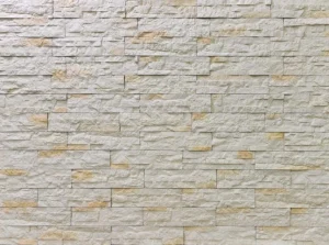 DEKOR.AKMENS BARCELONETA CREAM (0.41)