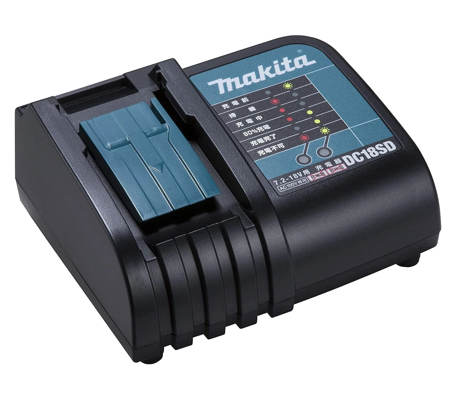 ЗАРЯДНОЕ УСТРОЙСТВО MAKITA DC18SD 18V