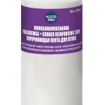 Hidroizolācijas materiāli