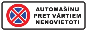 NORĀDE A/M PRET VĀRTIEM NENOV.160X420
