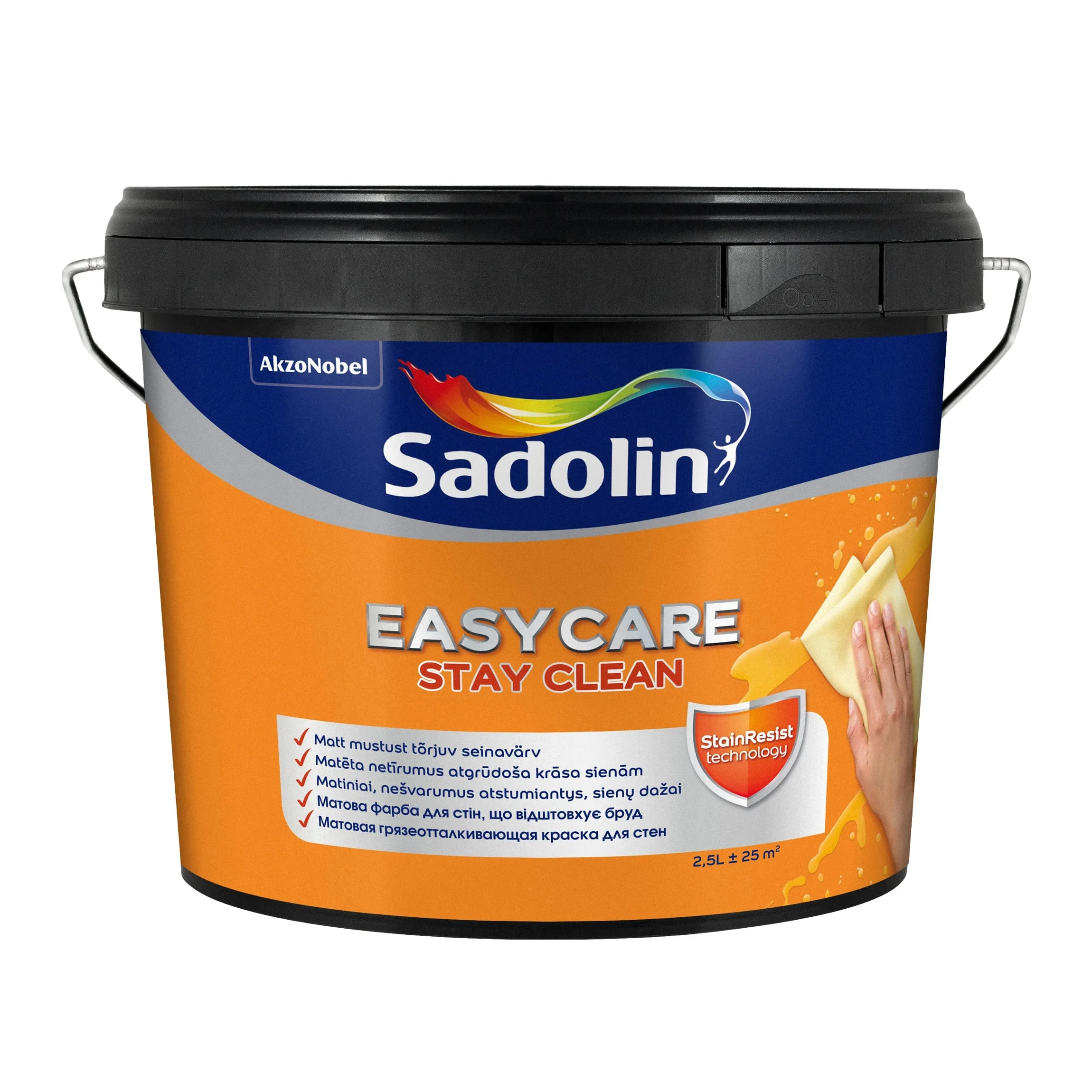 ЦВЕТ EASYCARE BW 2.5L