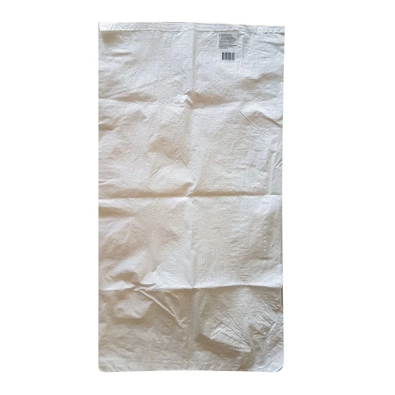 MAISS POLIPROPILĒNA BALTS 55X105CM
