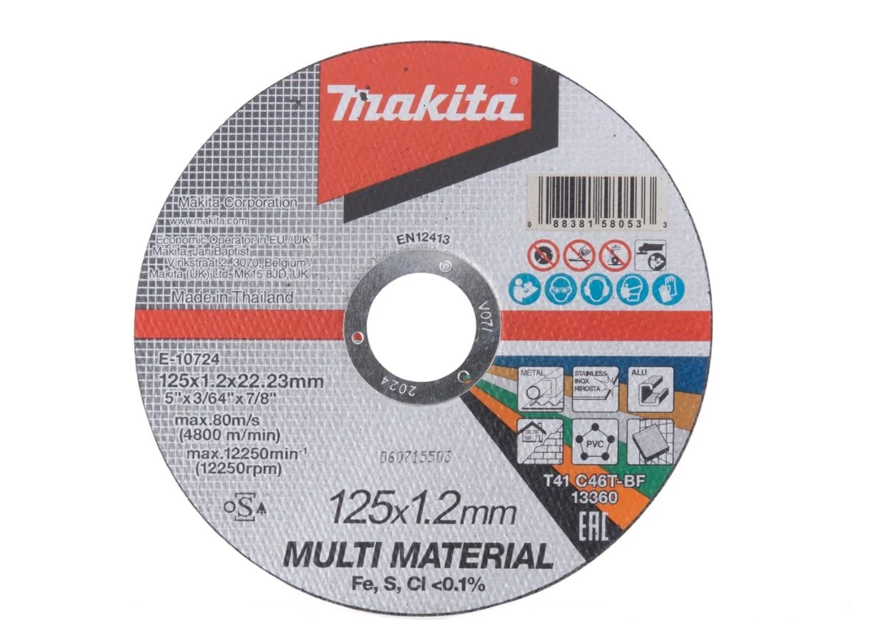 ДИСКИ 125X1.2X22.23 МУЛЬТИ МАТЕР.10724