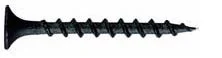 SCREW FOR WOOD 4.8X100 BLACK 200 S