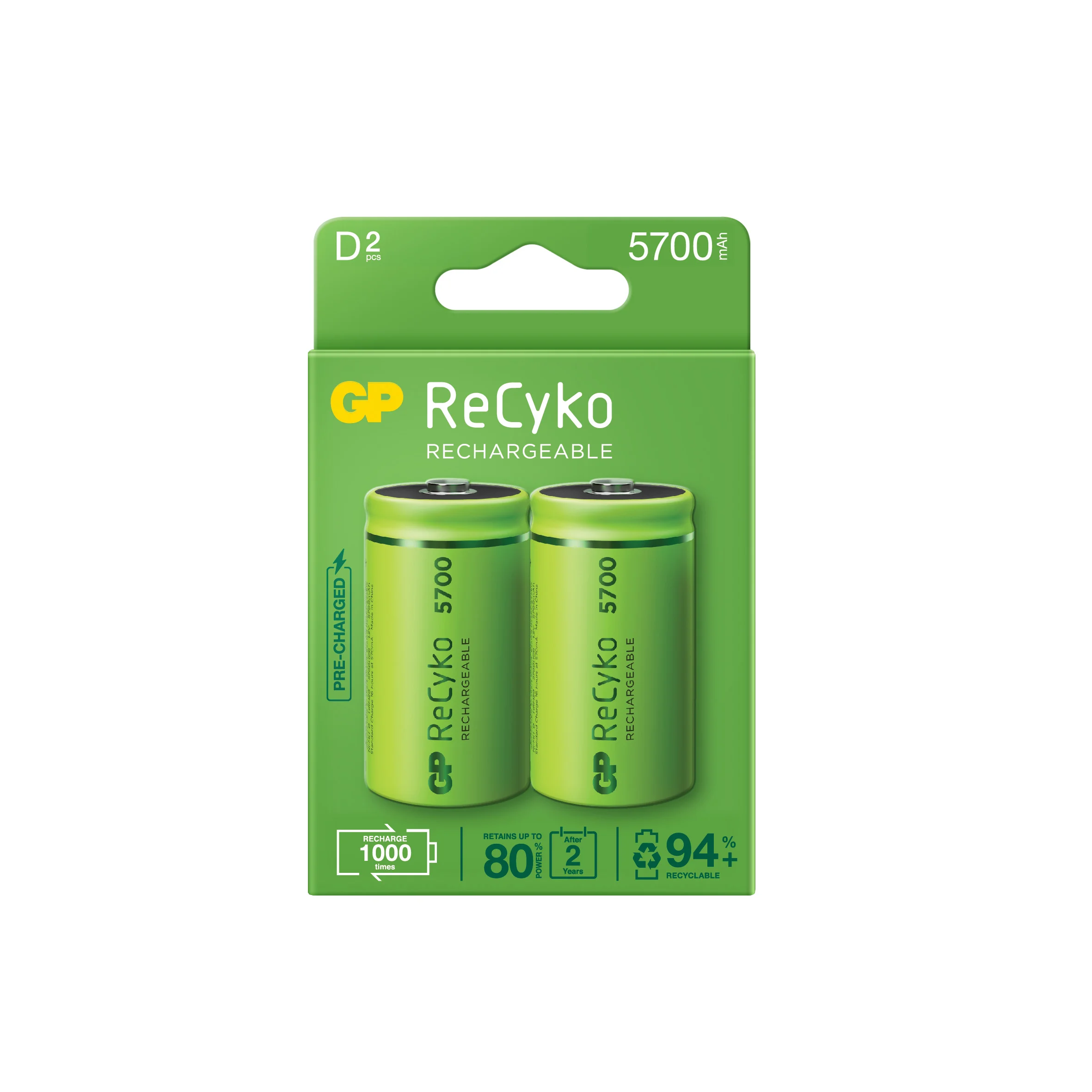 BATERIJAS LĀD. GP570DHCB 2GAB 5700MAH