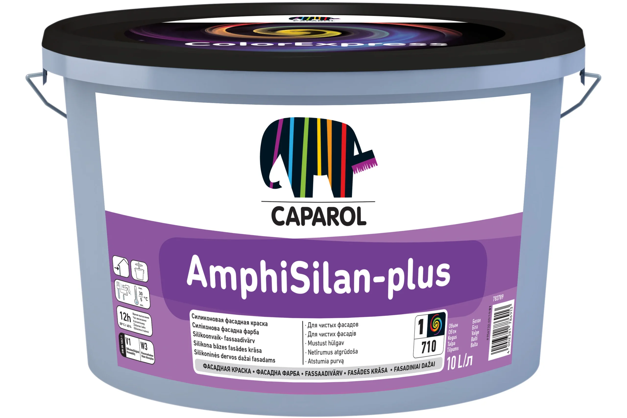 ЦВЕТ AMPHISILAN PLUS B3 9.4L