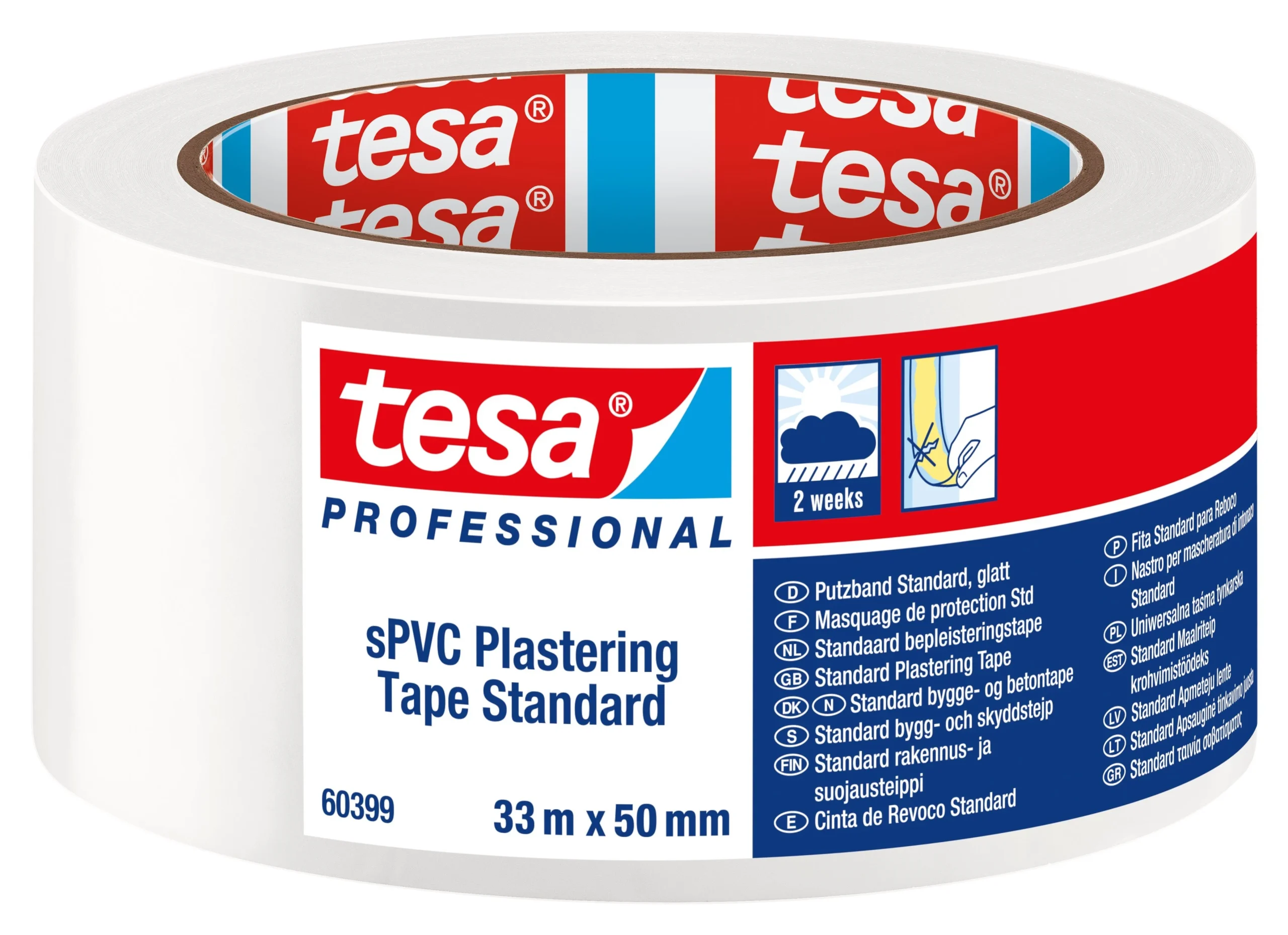 КРАСОТА. ЛЕНТА TESA 60399 33MX50MM. БЕЛАЯ
