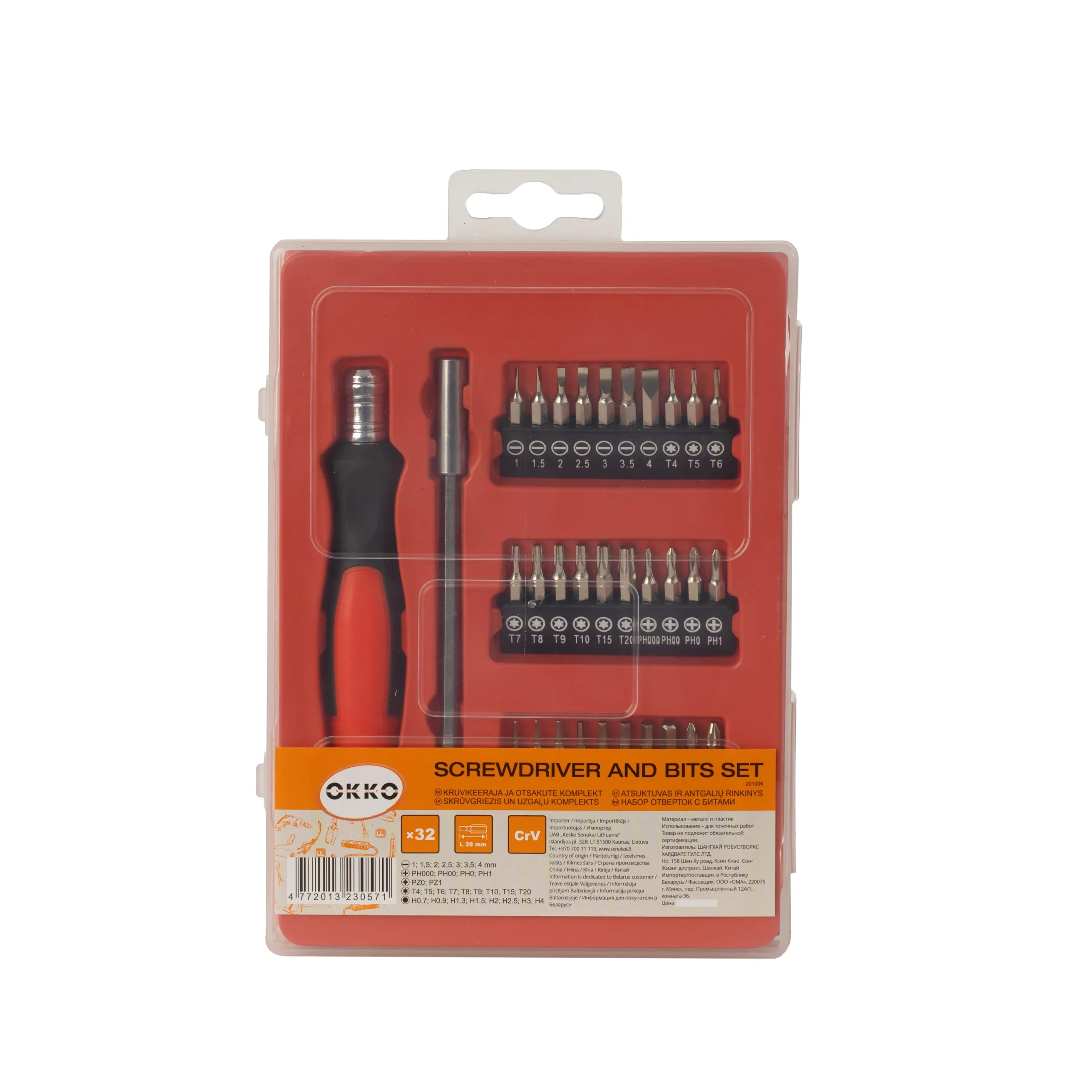 SCREWDRIVER + BIT SET OKKO 32PCS.