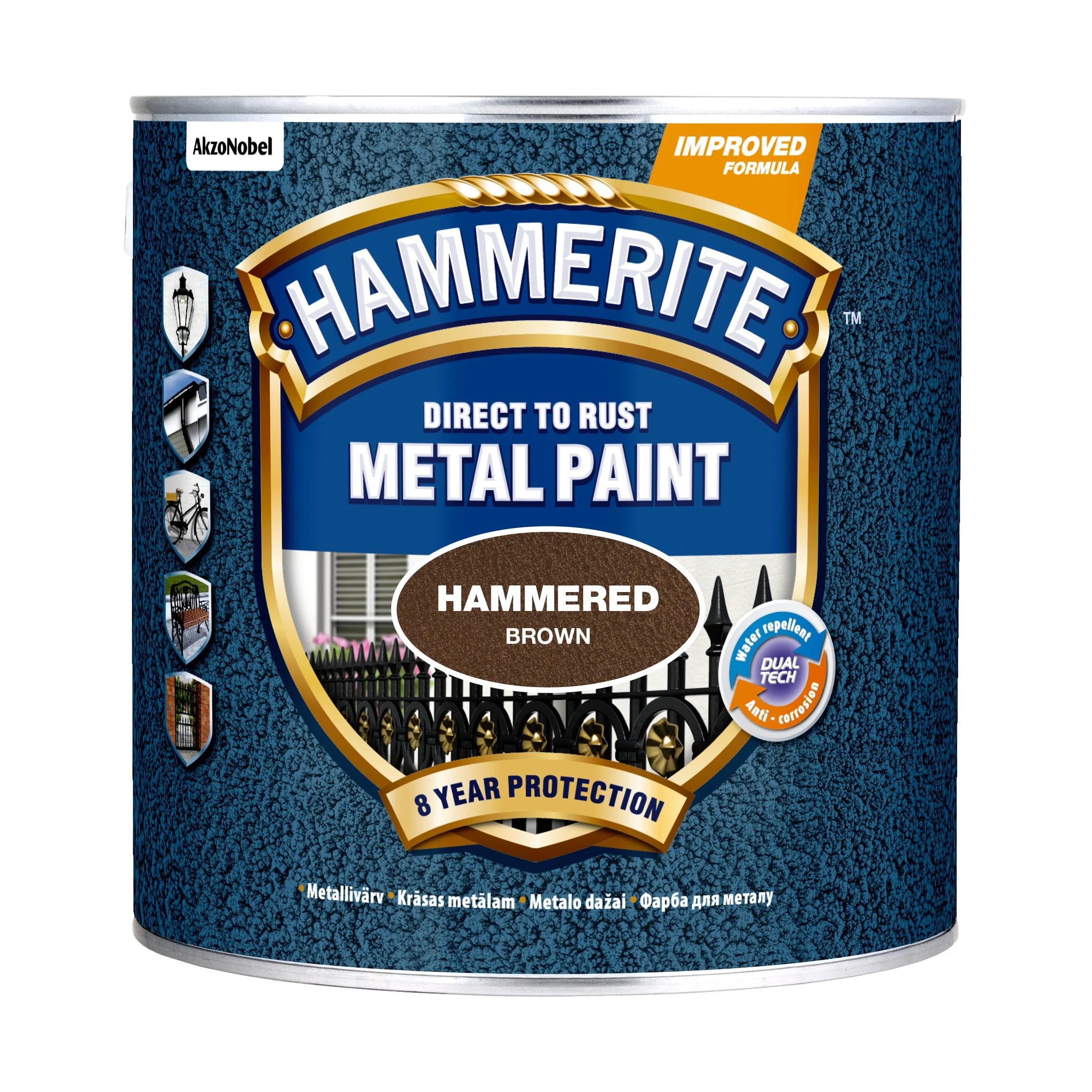 ЦВЕТ HAMMERITE КОРИЧНЕВЫЙ АМУРКАЛУМ 2,5Л