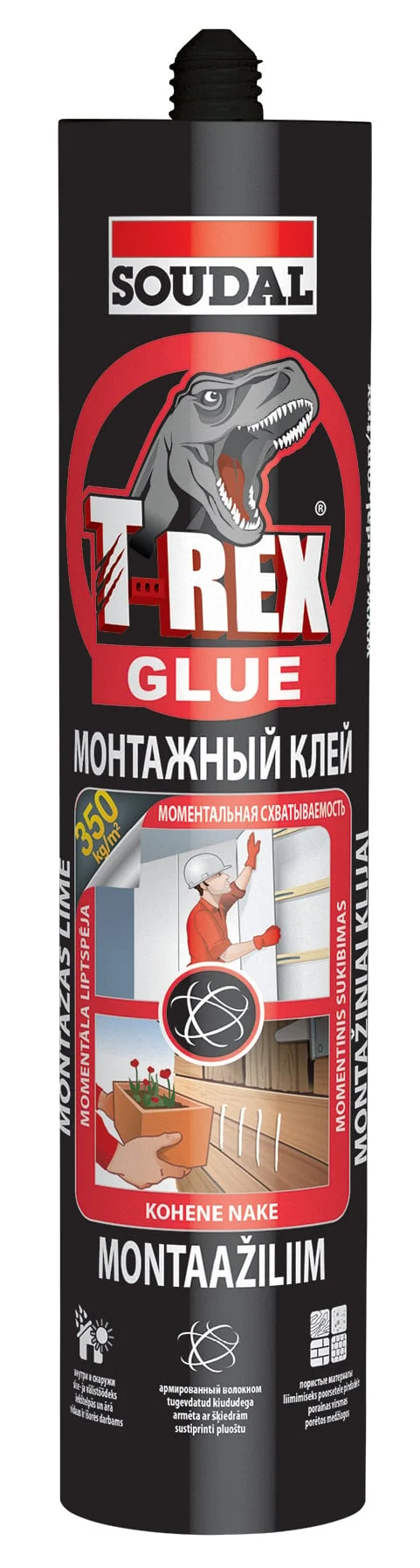 GLUE WATER T-REX 310ML WHITE ARMORED