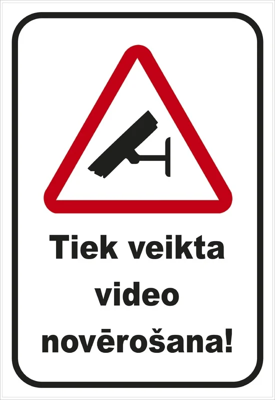 УКАЗАНИЕ БЫЛО СДЕЛАНО ВИДЕОНАБЛЮДЕНИЕ.220X320