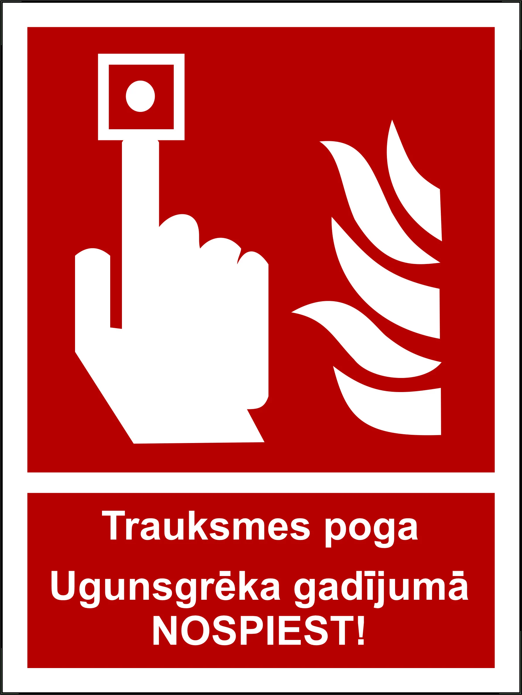 STICKER ALARM BUTTON PRESS 15X10