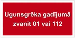 ZĪME ZVANĪT 01 VAI 112 5X10 (UZRAKSTS)