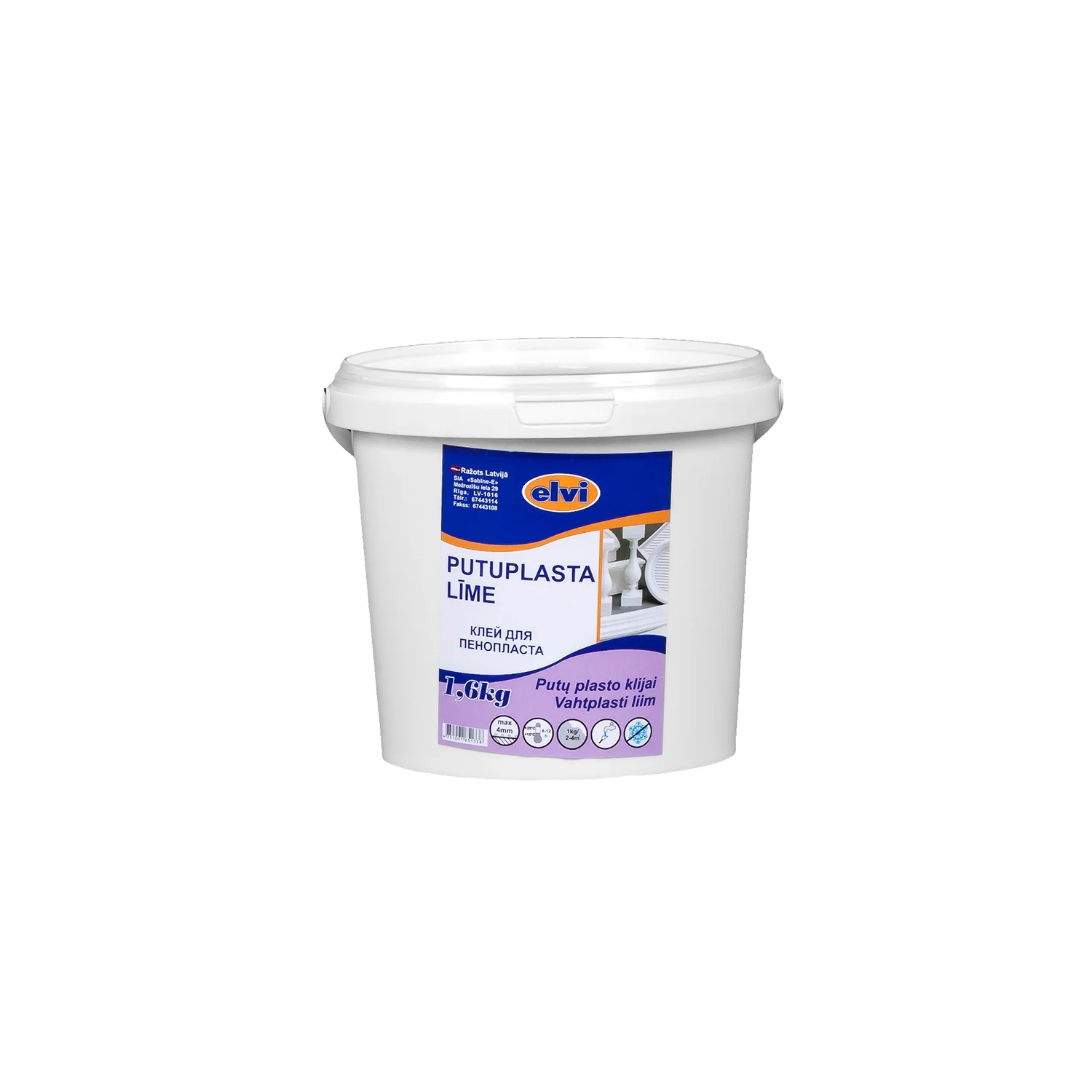 LĪME PUTUPLASTAM 1KG