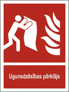 UZLĪME UGUNSDZĒSĪBAS PĀRKLĀJS 15X10