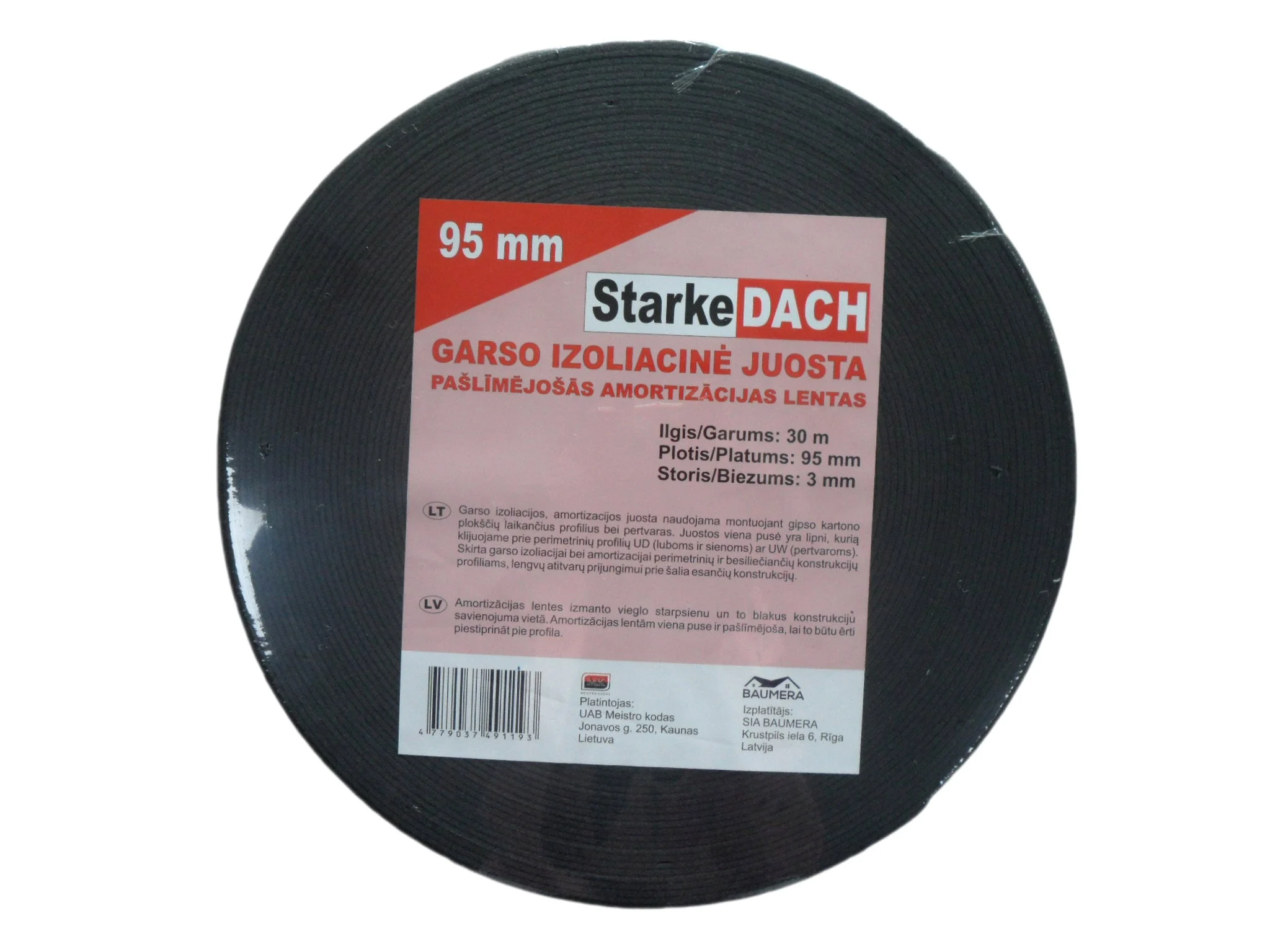 SELF-ADHESIVE DAMPING TAPE 95MMX30M(10)